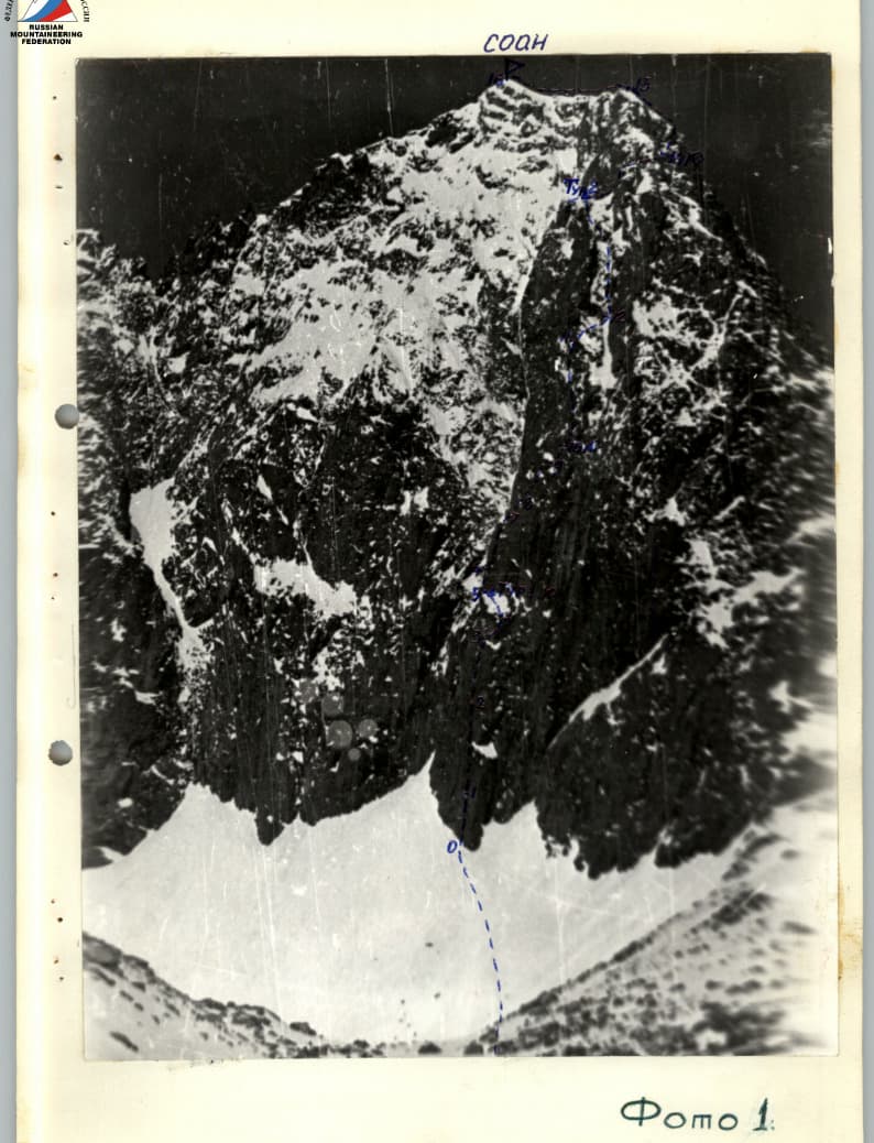 3_image_1.jpg