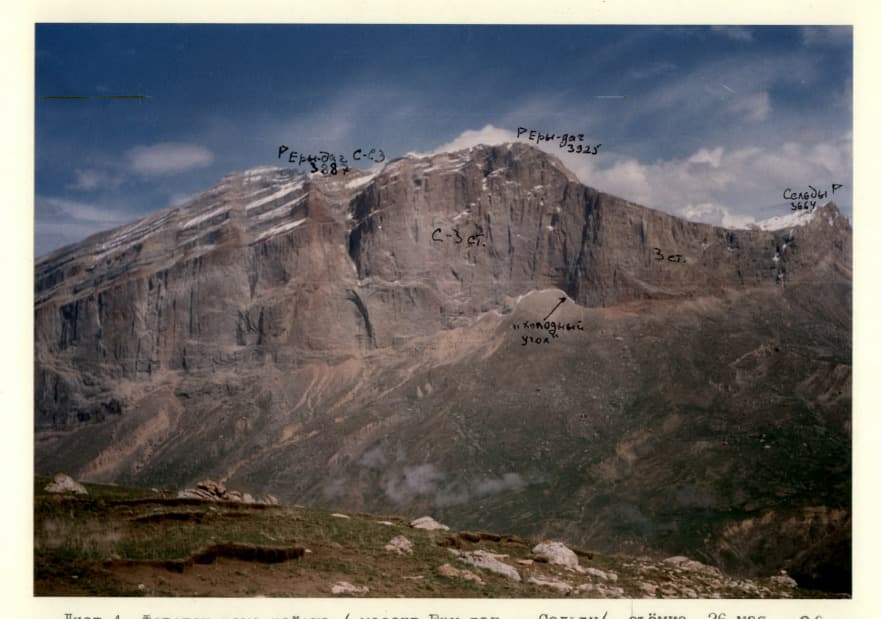 3_image_1.jpg
