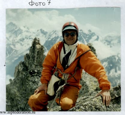12_image_2.jpg