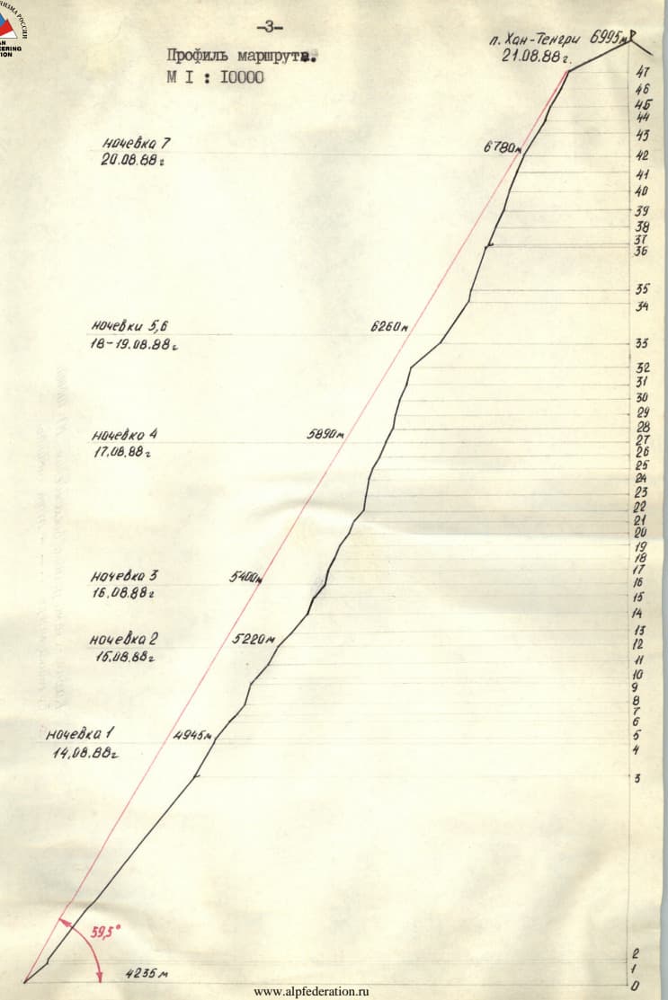 4_image_1.jpg