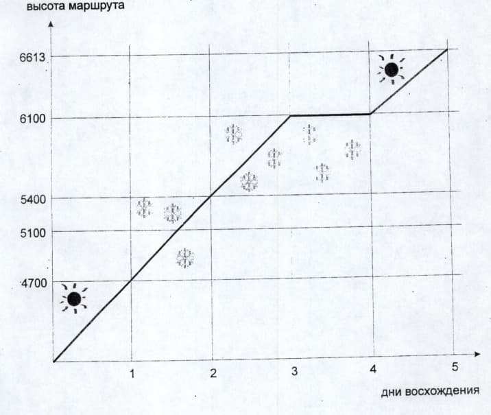 5_image_2.jpg