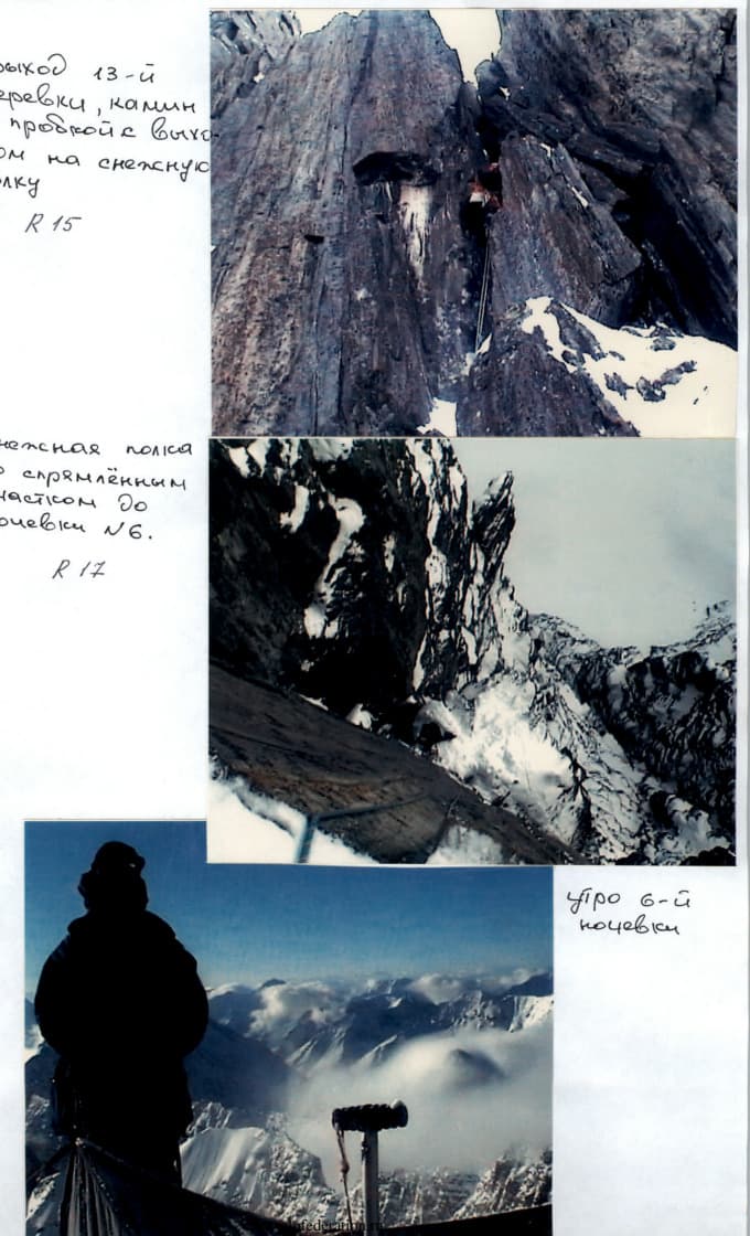 24_image_0.jpg