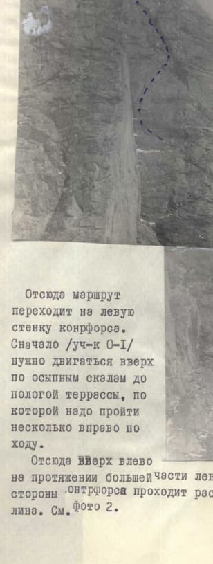 2_image_0.jpg