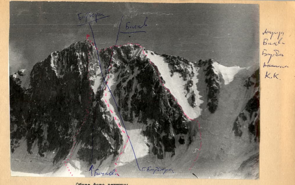 1_image_1.jpg