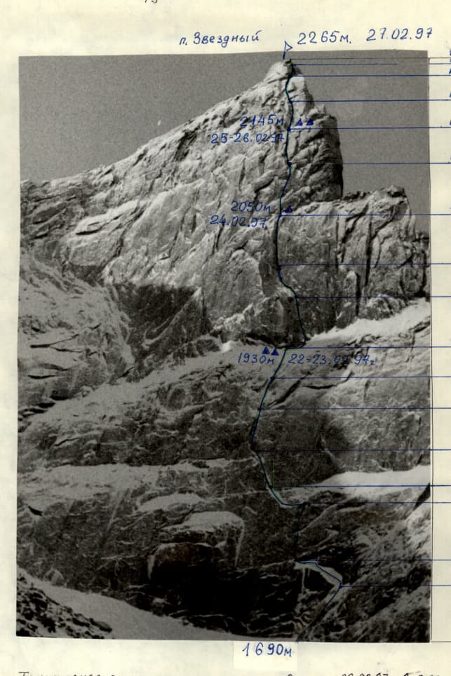 11_image_1.jpg