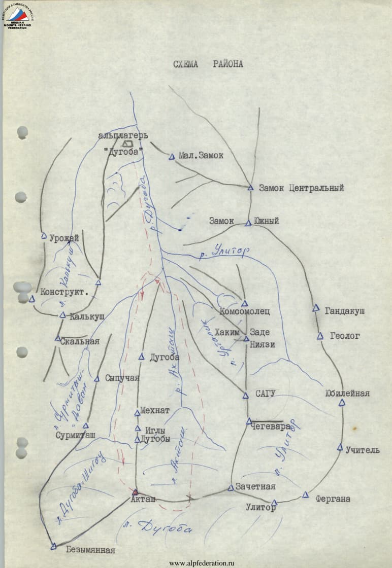 3_image_0.jpg