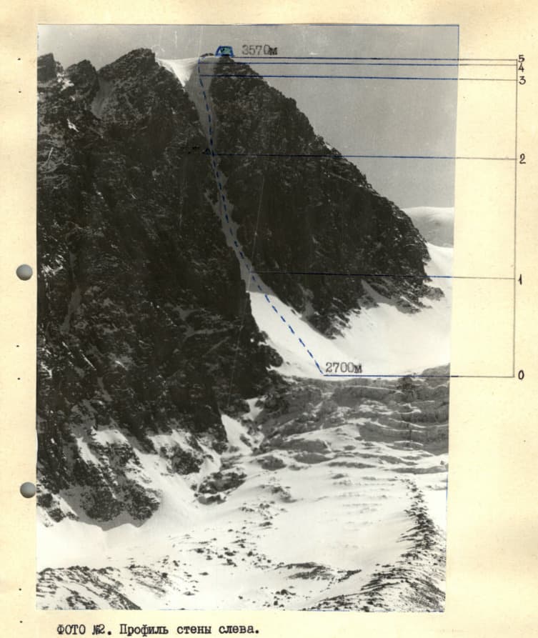 2_image_1.jpg