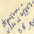 0_image_1.jpg