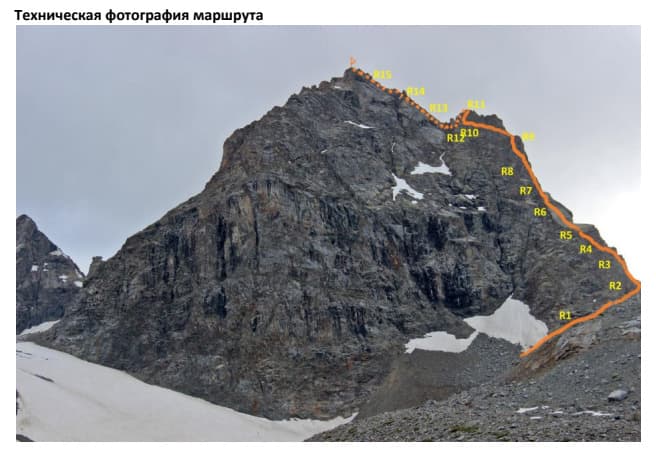 4_image_1.jpg