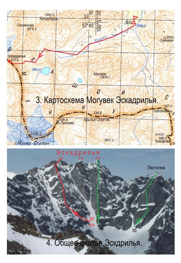 2_image_0.jpg