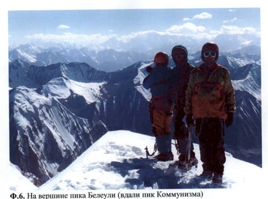 7_image_1.jpg