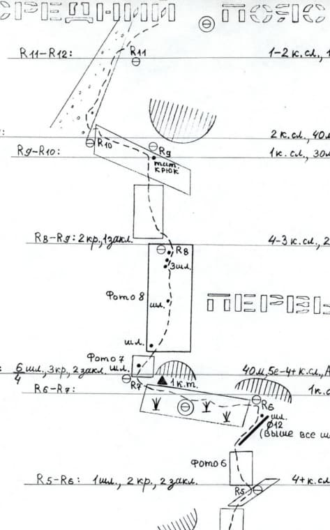 11_image_1.jpg