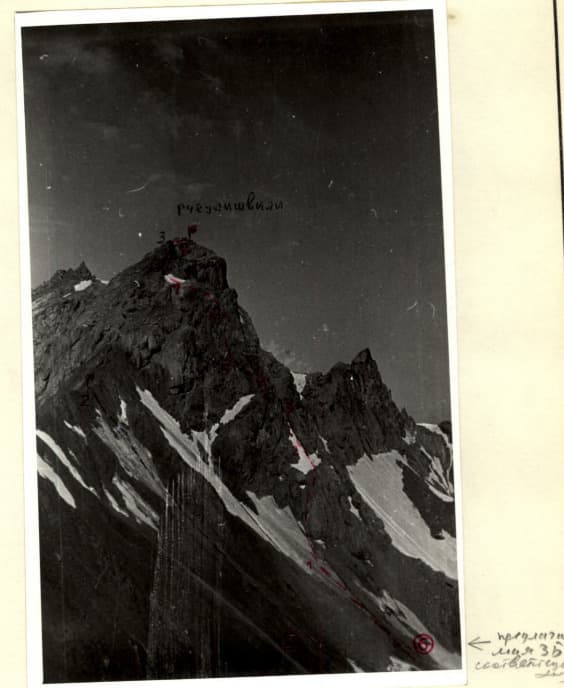 3_image_0.jpg