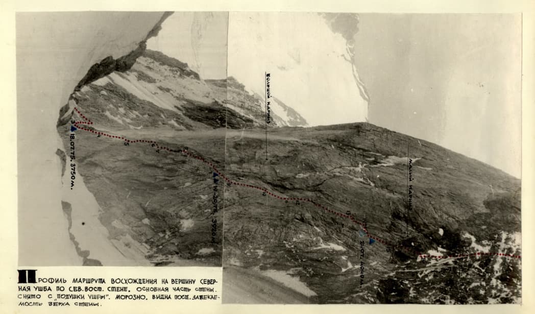 2_image_0.jpg
