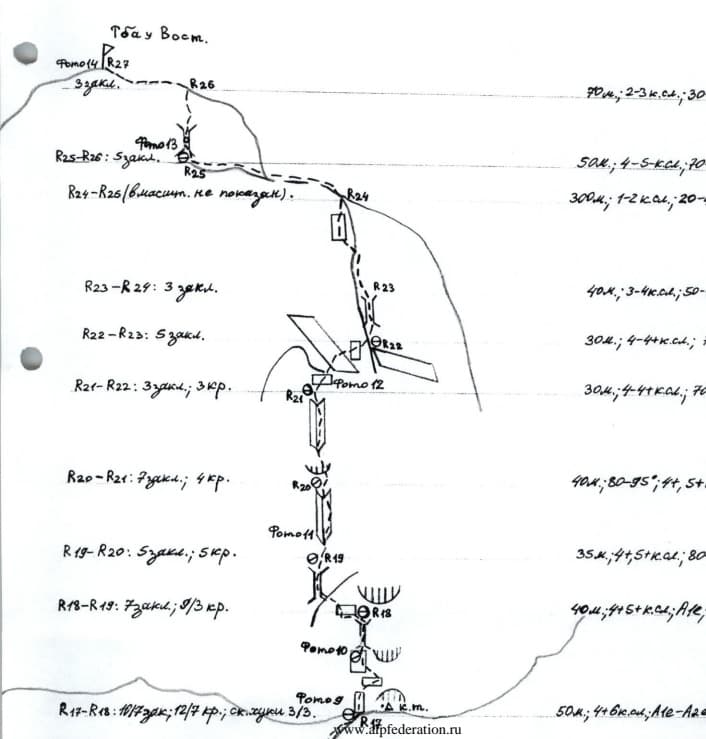 15_image_2.jpg