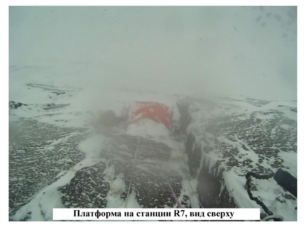 32_image_0.jpg