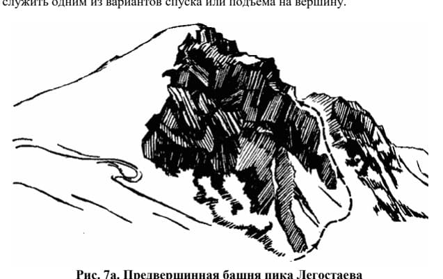 1_image_0.jpg