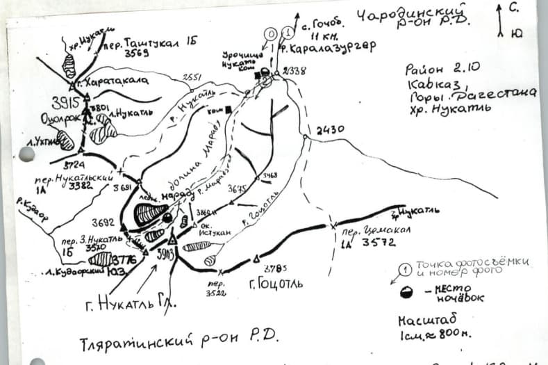 2_image_1.jpg