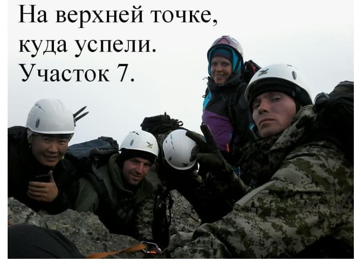 9_image_0.jpg