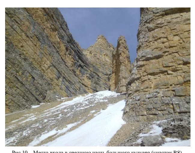 11_image_0.jpg