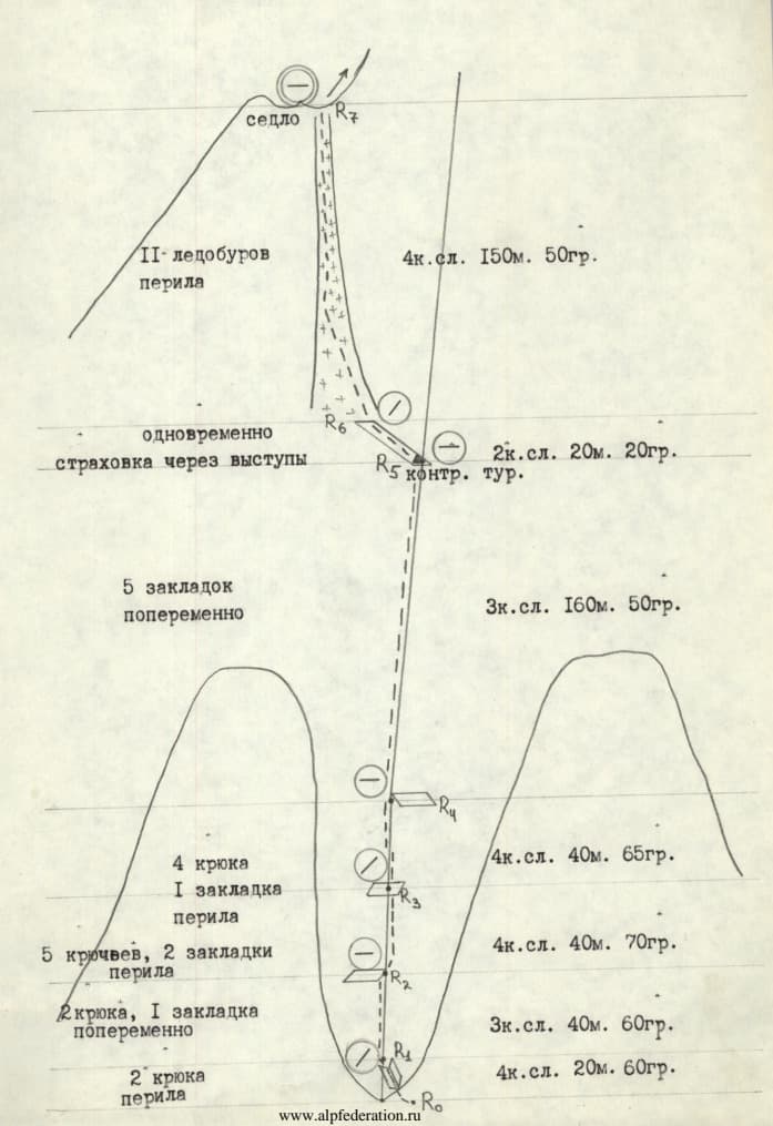 6_image_1.jpg