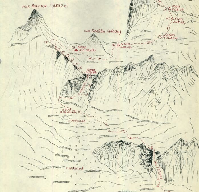 3_image_0.jpg