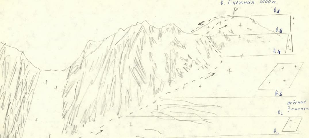 5_image_1.jpg