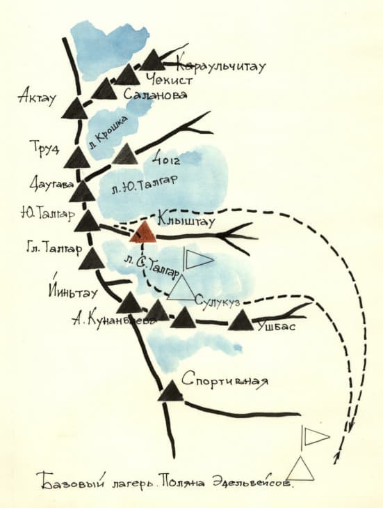 2_image_0.jpg
