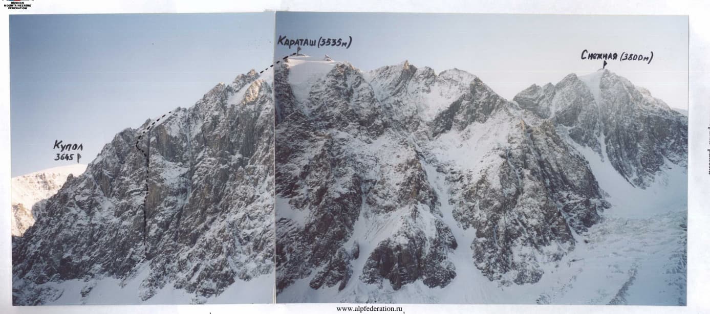 2_image_1.jpg