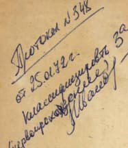 0_image_0.jpg