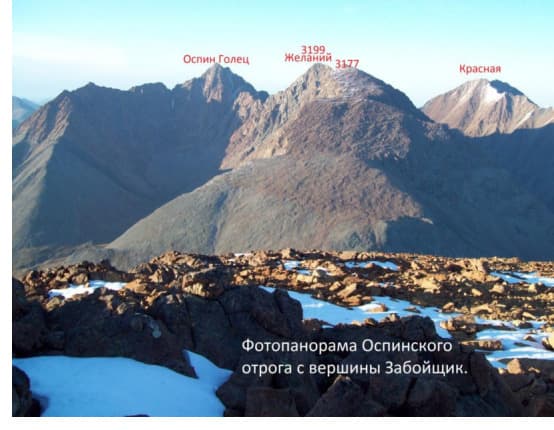 2_image_1.jpg
