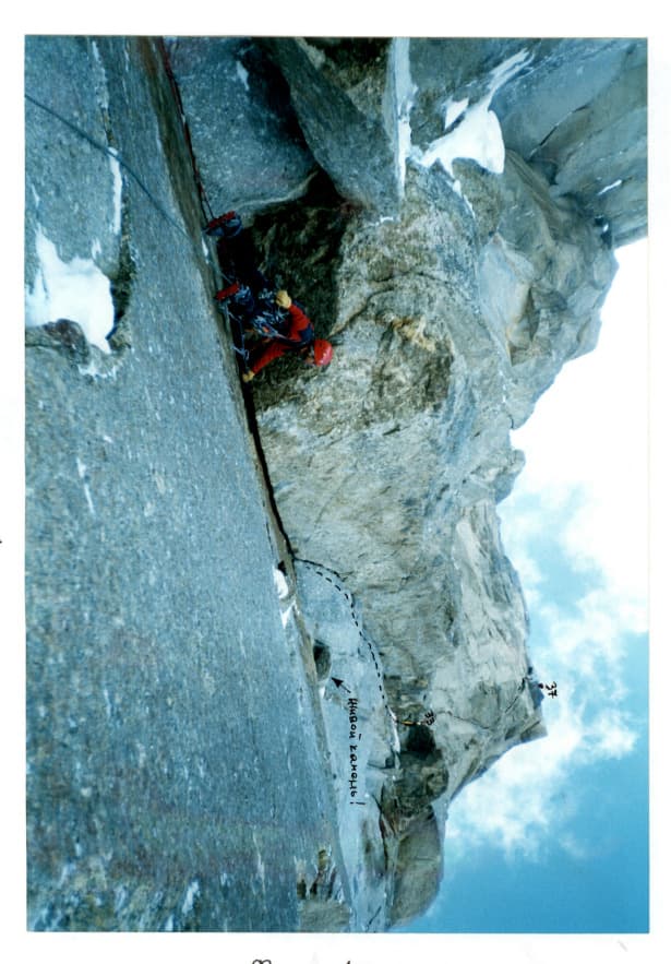 12_image_1.jpg