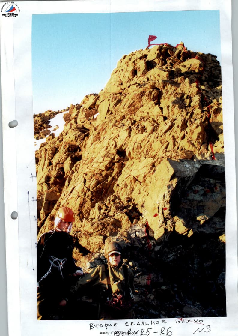 4_image_0.jpg