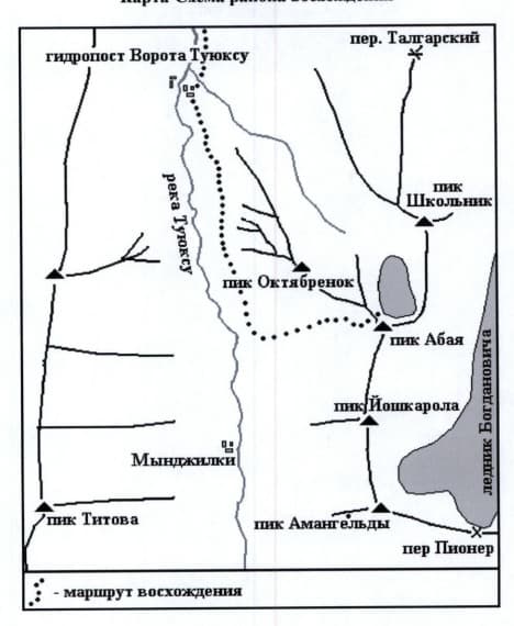 2_image_1.jpg