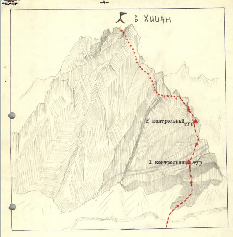 3_image_1.jpg