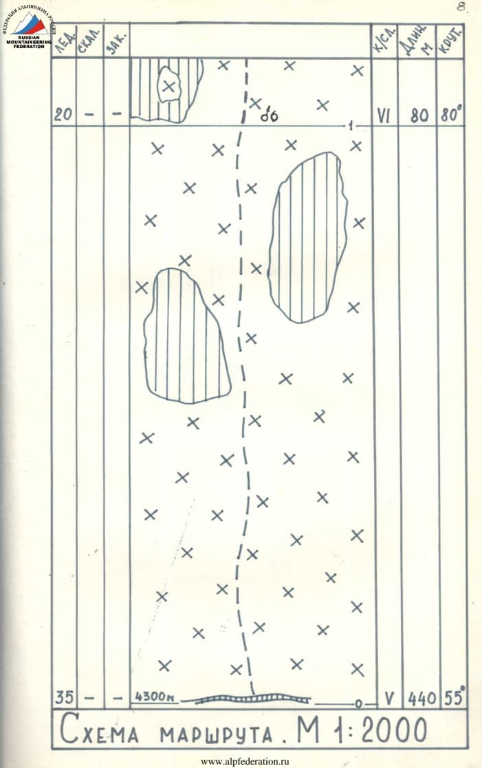 12_image_0.jpg