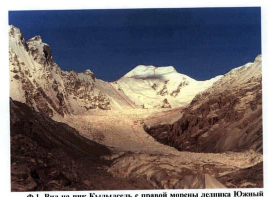 1_image_1.jpg