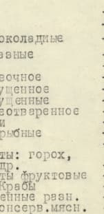 70_image_3.jpg