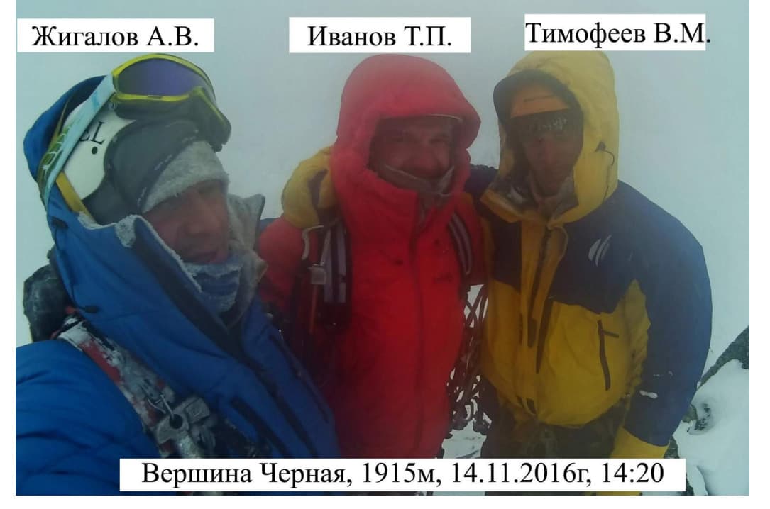 49_image_0.jpg