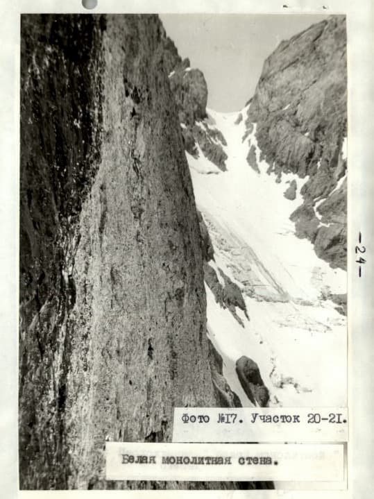 14_image_1.jpg