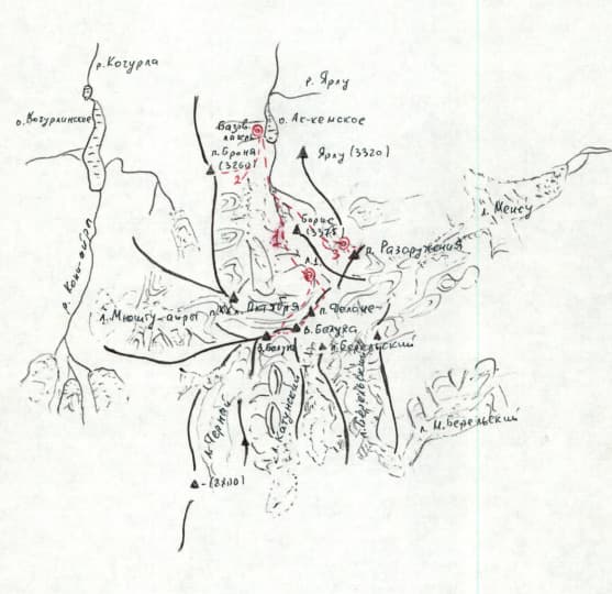 2_image_1.jpg