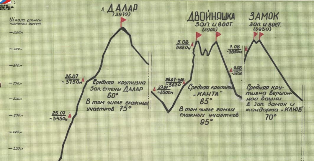 37_image_1.jpg