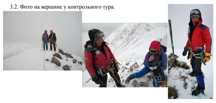 8_image_0.jpg