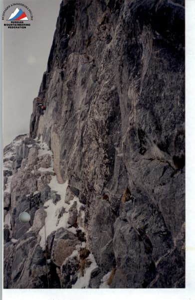 5_image_0.jpg