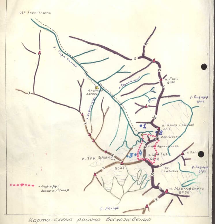6_image_0.jpg