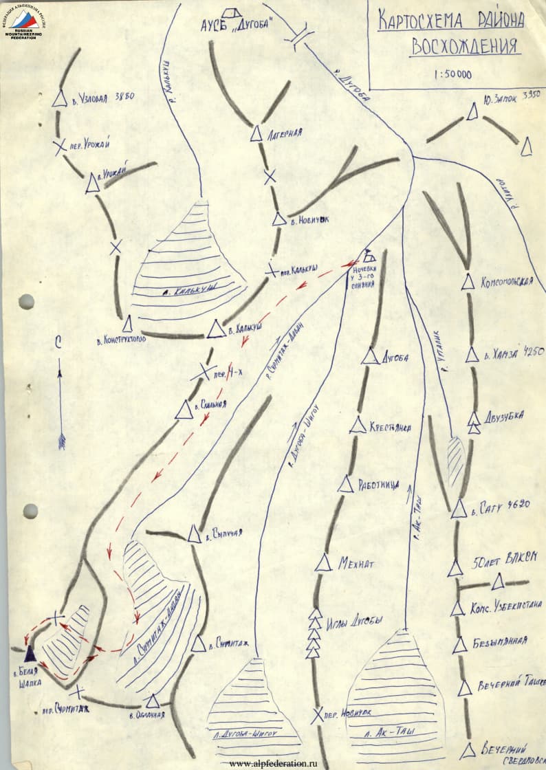 2_image_0.jpg