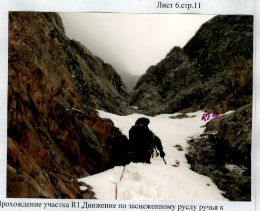 7_image_1.jpg
