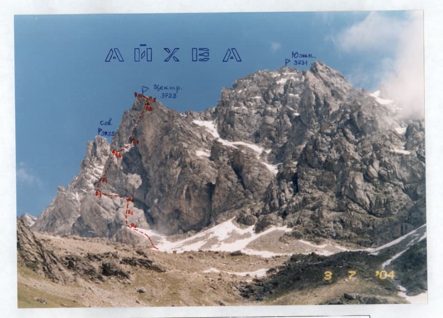 6_image_1.jpg