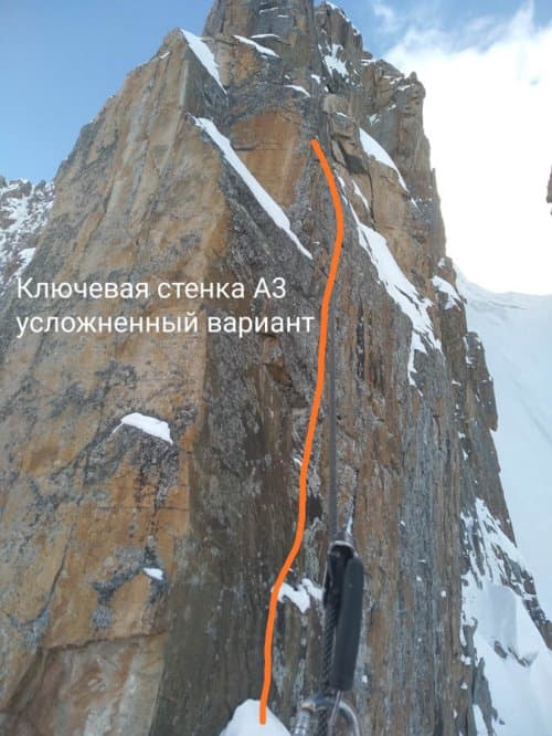 image5.jpeg