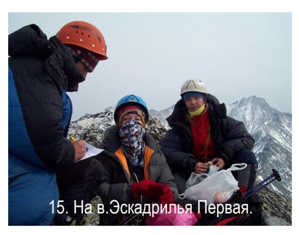 11_image_1.jpg